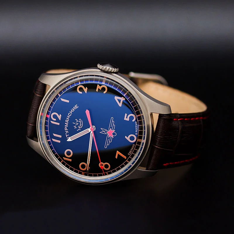 Sturmanskie 2609-3707129