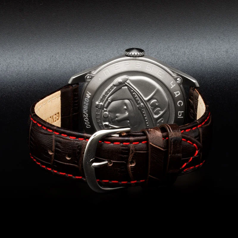 Sturmanskie 2609-3707129