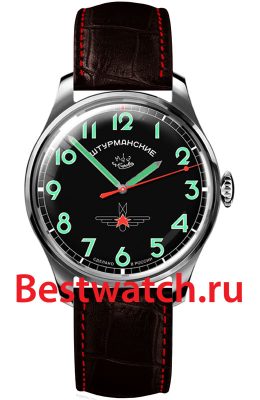 Вся коллекция Гагарин