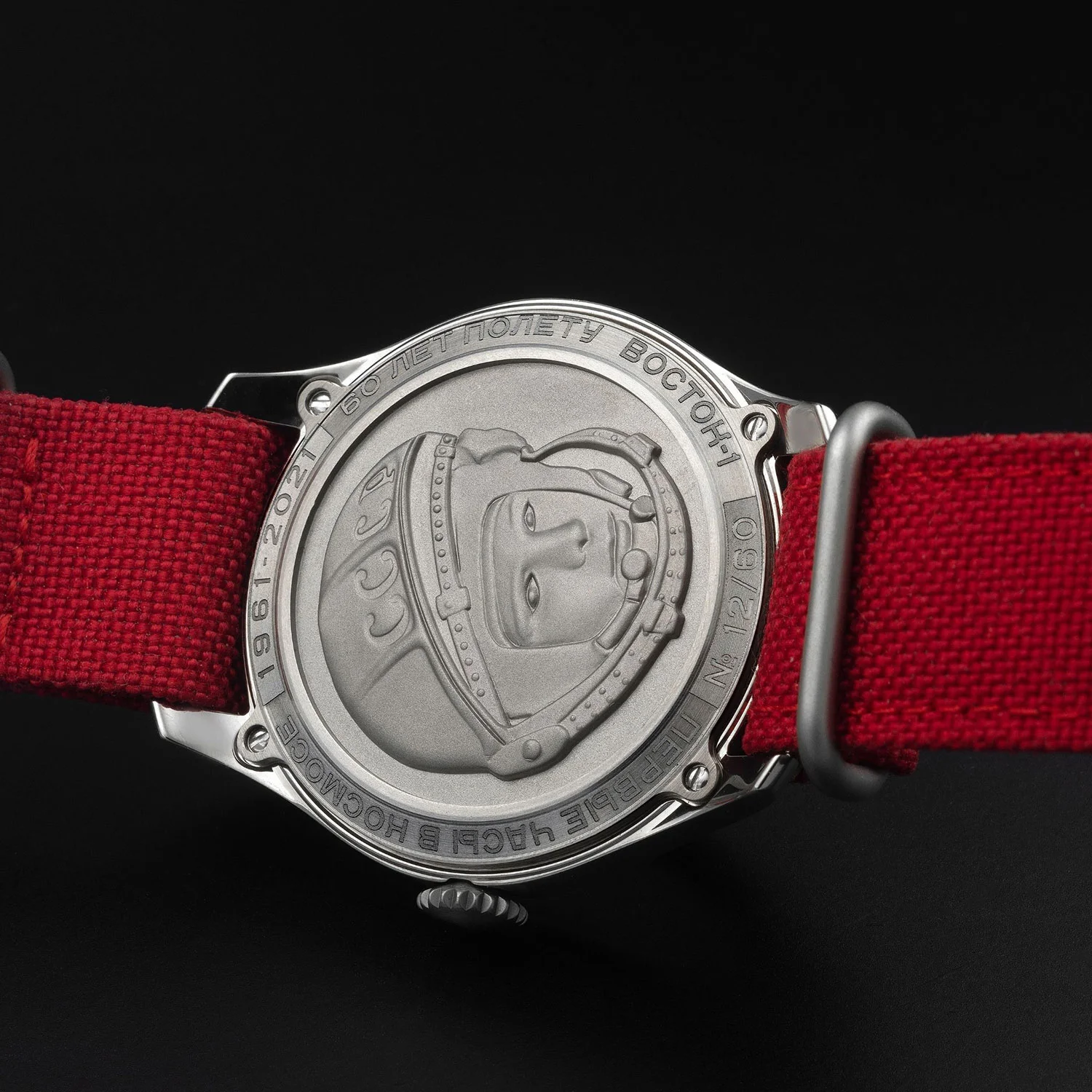 Sturmanskie 2609-3787200