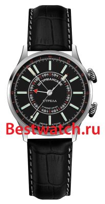 Вся коллекция Стрела