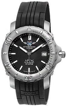 Часы Sturmanskie Аргус 2824-2-2003686