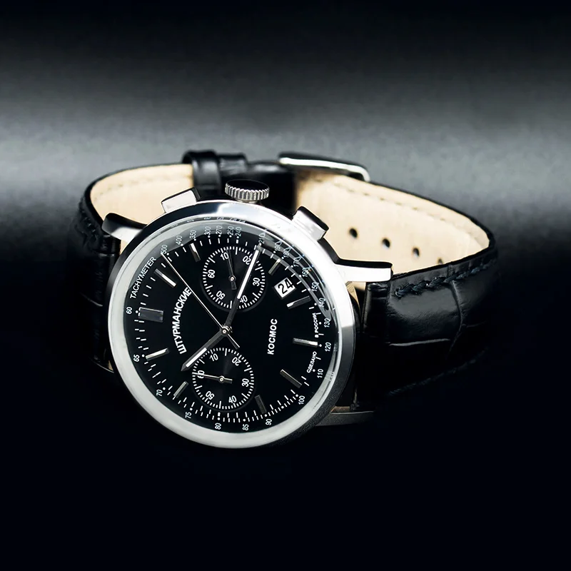 Sturmanskie 6S21-4765393