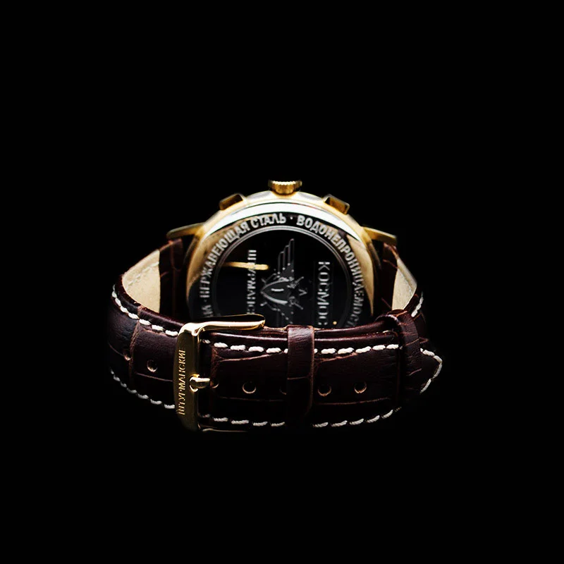Sturmanskie 6S21-4766394