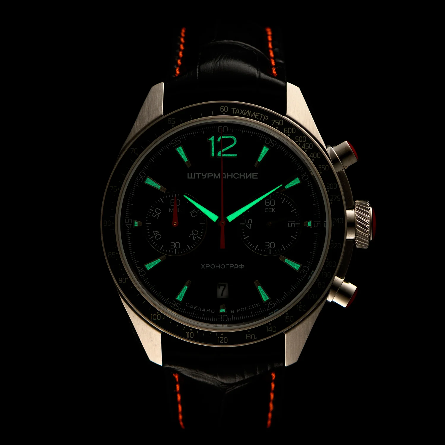 Sturmanskie 6S21-4791413