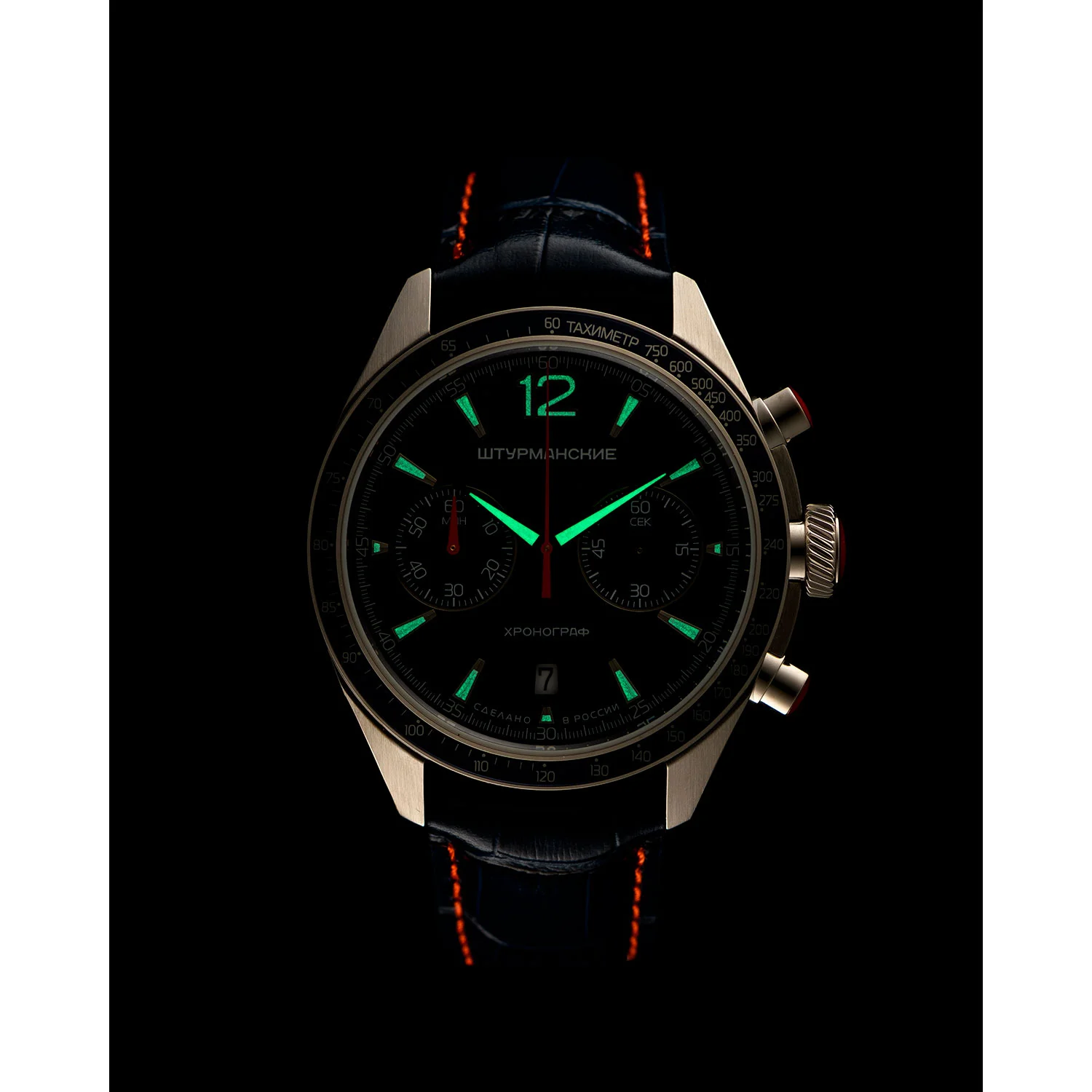 Sturmanskie 6S21-4791414