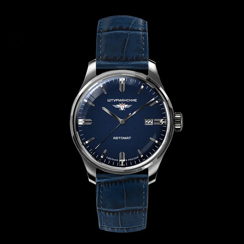 Sturmanskie 9015-1271570