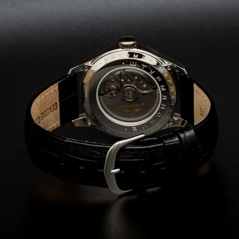 Sturmanskie 9015-1271633
