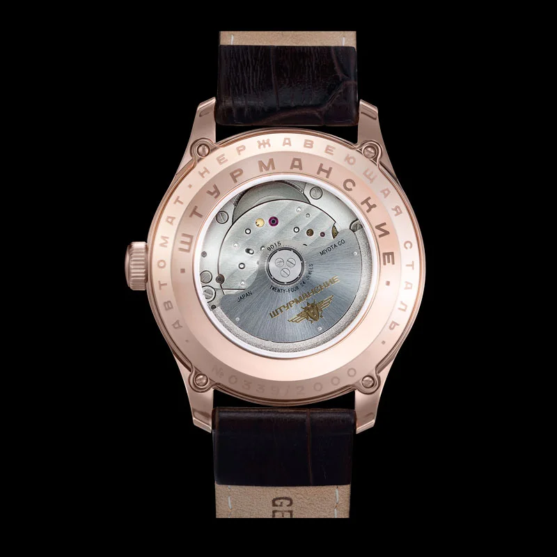 Sturmanskie 9015-1279164