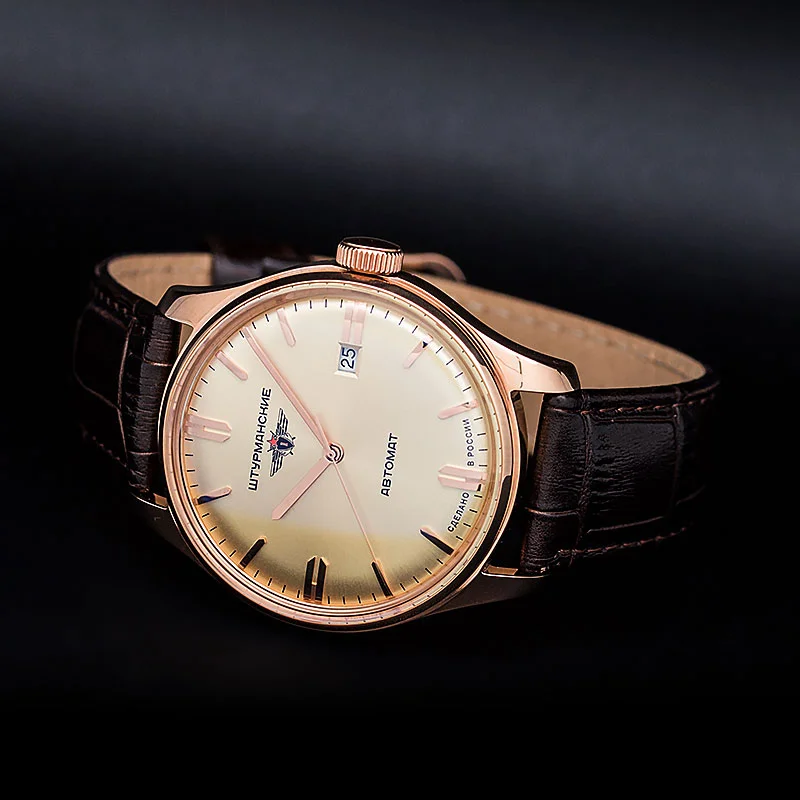 Sturmanskie 9015-1279164