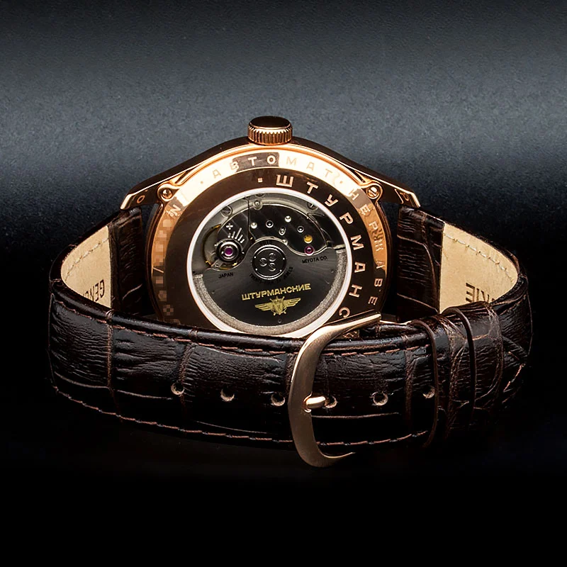 Sturmanskie 9015-1279164