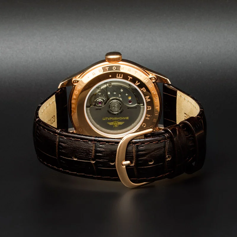 Sturmanskie 9015-1279573