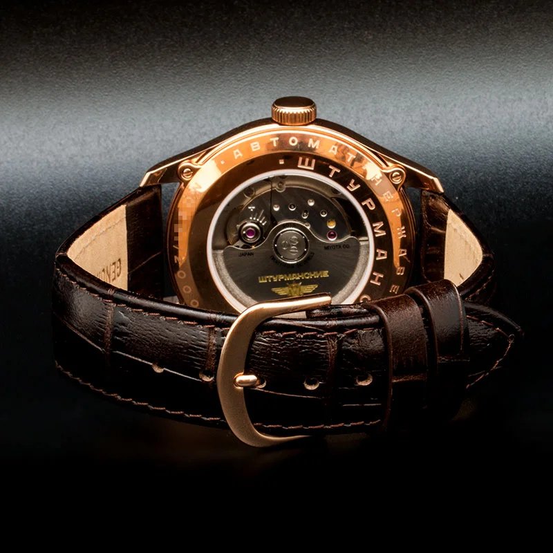 Sturmanskie 9015-1279600