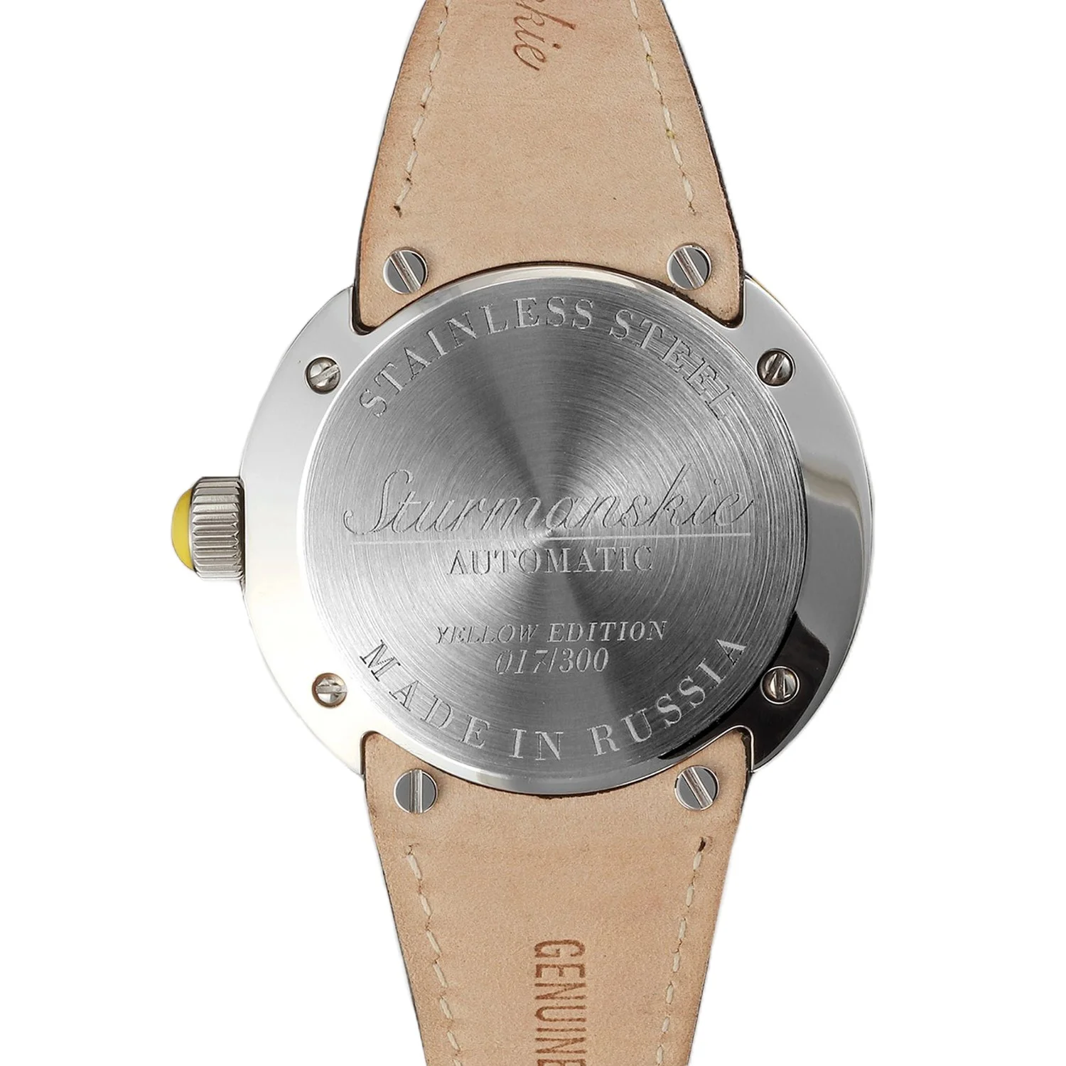 Sturmanskie 9015-1871000