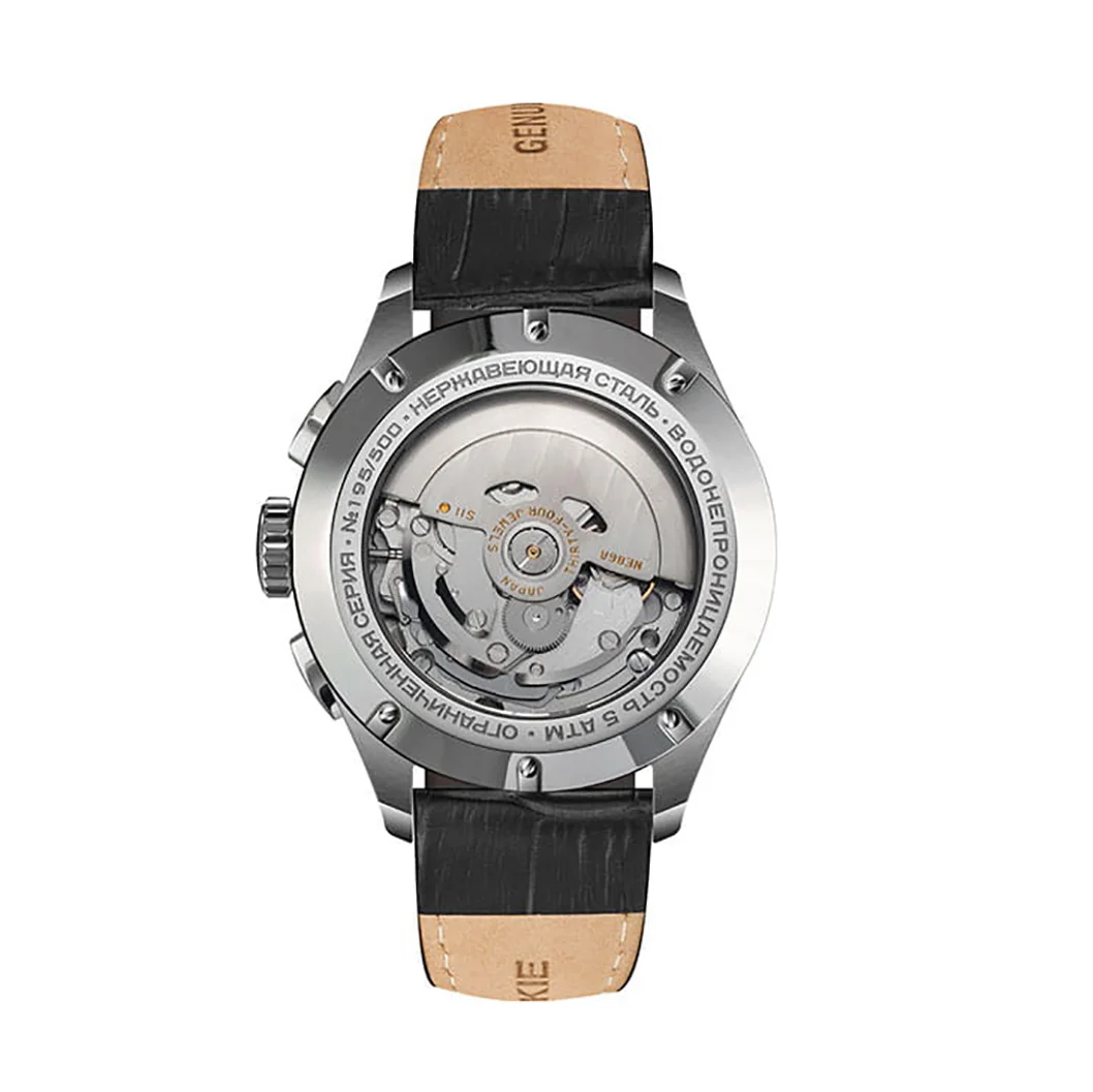 Sturmanskie NE86-1855015