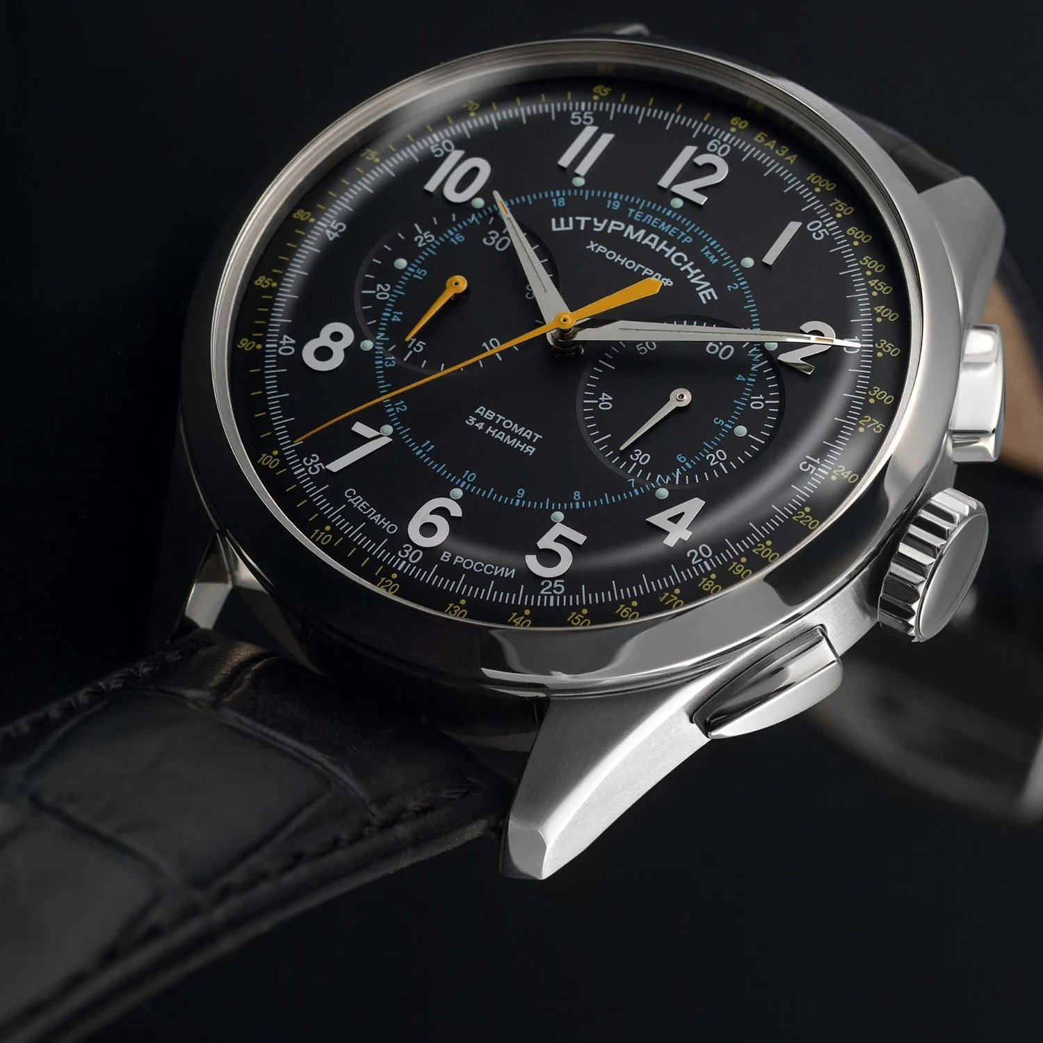 Sturmanskie NE86-1855015