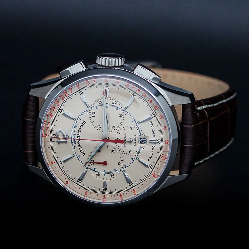 Sturmanskie NE88-1855992