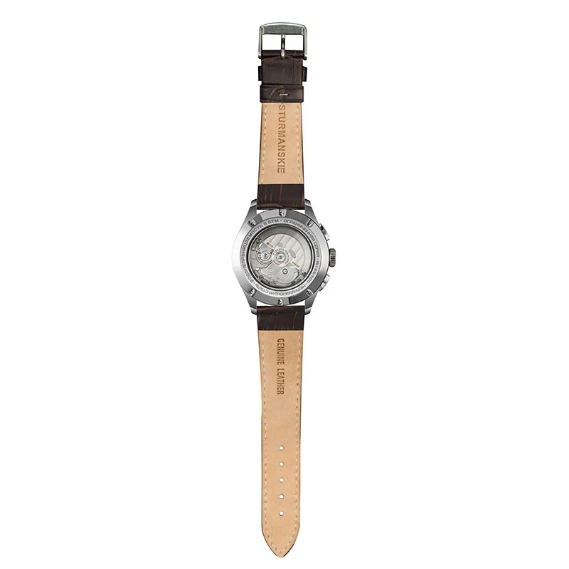 Sturmanskie NE88-1855992