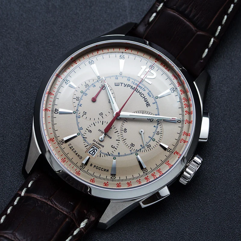 Sturmanskie NE88-1855992