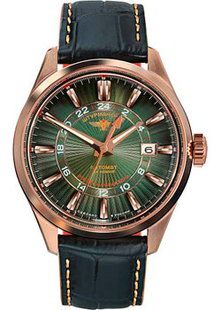 Часы Sturmanskie Открытый космос NH34-1899058