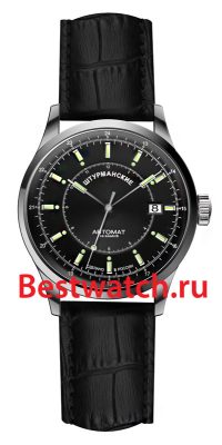 Вся коллекция Стрела