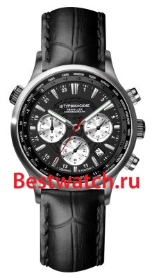 Вся коллекция Путешественник