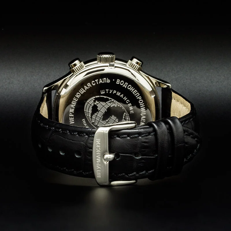 Sturmanskie VD53-3385877