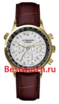 Вся коллекция Путешественник