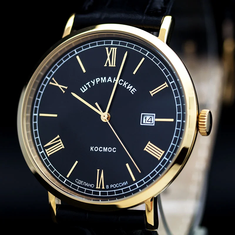 Sturmanskie VJ21-3366860