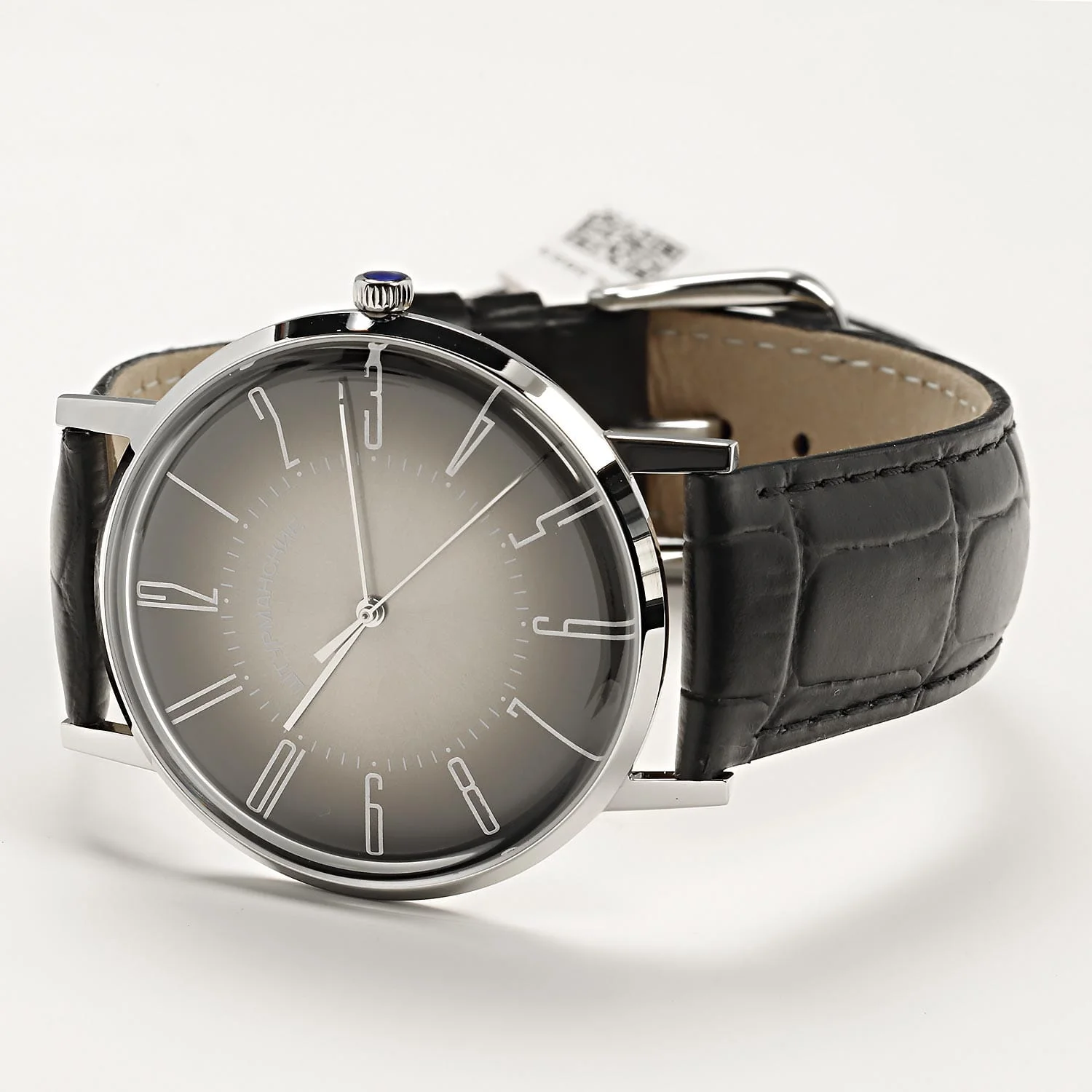 Sturmanskie VJ21-3461046