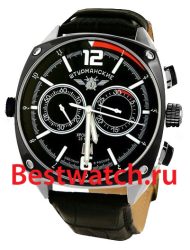Штурманские ОКЕАН STINGRAY 3133-1615654BL