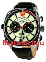 Штурманские ОКЕАН STINGRAY 3133-1615655BL