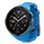 Suunto SS022663000