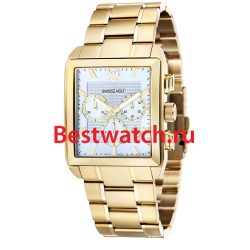 Swiss Eagle Arnkell SE-9050-44