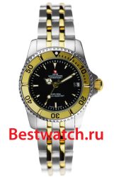 Swiss Mountaineer Ladies SM1195