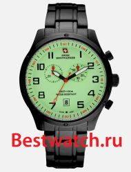 Swiss Mountaineer Quartz SM1222
