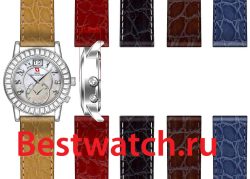 Swiss Mountaineer Ladies SM1280