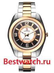 Swiss Mountaineer Quartz SM1481