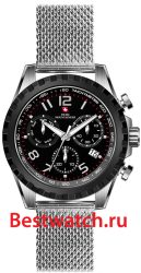 Swiss Mountaineer Quartz SM2020