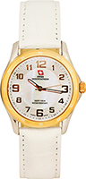 Swiss Mountaineer LUZERN SML8050