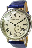 TOKYObay Roman Holiday T330-BL