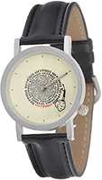 The Unemployed Philosophers Guild Quartz 0261