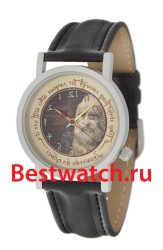 The Unemployed Philosophers Guild Quartz 0651