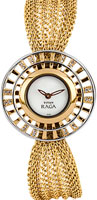 Titan RAGA 9931BM01