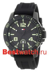 Tommy Hilfiger Luis 1790847