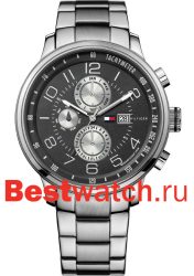 Tommy Hilfiger Tyler 1790860