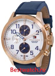 Tommy Hilfiger Trent 1791139