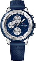 Tommy Hilfiger Multifuction Gents 1791193