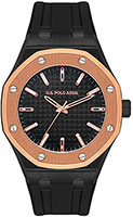 US Polo Assn Fundamental USPA1106-05