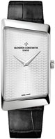 Vacheron Constantin 1972 33172-000G-9757